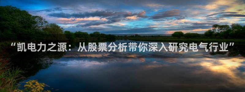 天天中彩app最新版