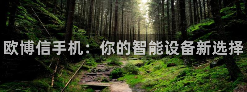 z6com(尊龙)人生就是搏股份有限公司