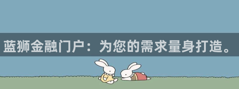 尊龙时凯人生就是搏官网