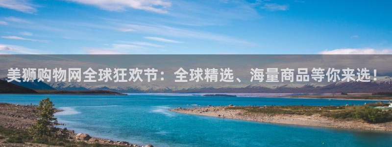 人生就是搏集团是做什么的