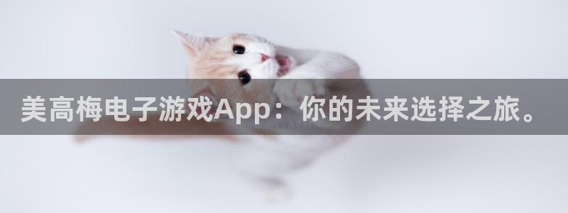 人生就是搏官网
