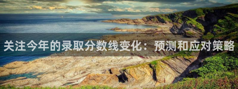 尊龙凯时人生就是搏