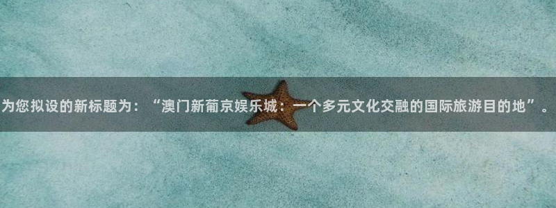 尊龙·人生就是搏