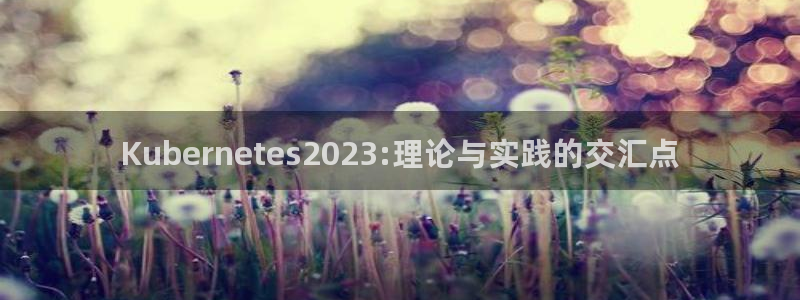 凯时人生就是搏