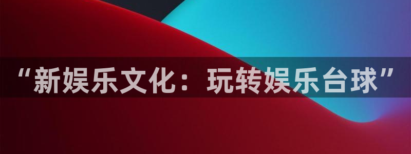 人生就是搏代理加盟