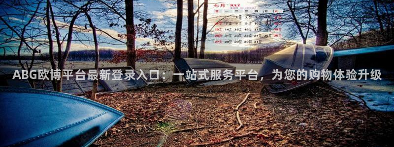 尊龙时凯人生就是搏官网登录