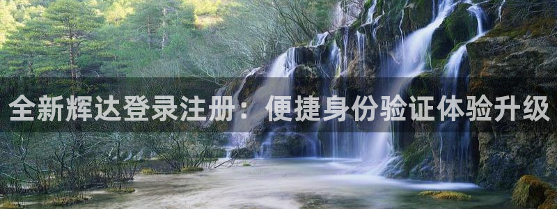 尊龙凯时人生就是搏平台