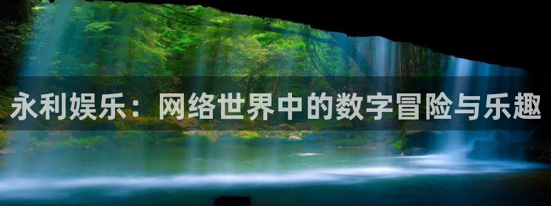尊龙凯时人生就是搏官网