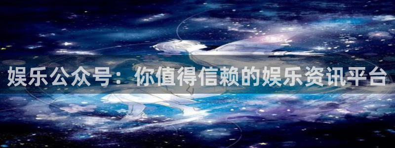 人生就是搏代理加盟