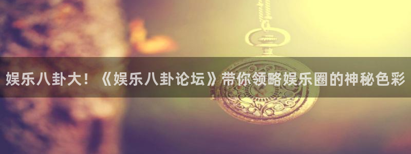 pa 尊龙凯时 - 人生就是搏!