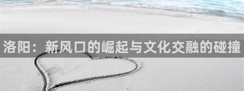 pa 尊龙凯时 - 人生就是搏!
