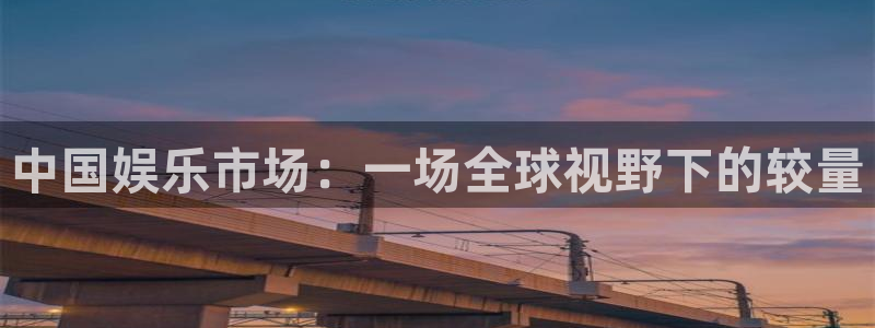 凯龙尊时一人生就是搏