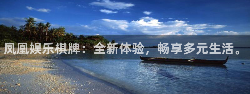 天天中彩app最新版