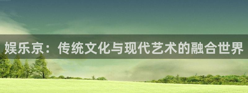 尊龙凯时人生就是搏z6