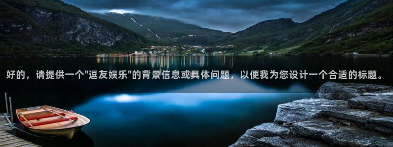 尊龙·人生就是搏