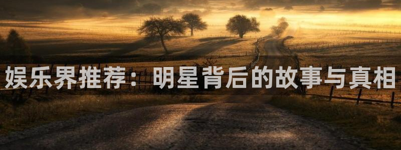 尊龙凯时人生就是搏集团