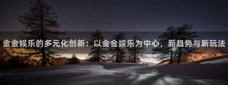 人生就是搏