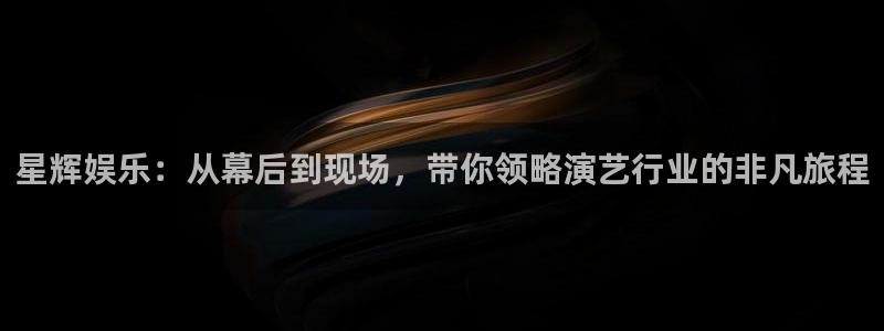 尊龙·人生就是搏