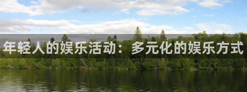 尊龙凯时人生就是搏官网