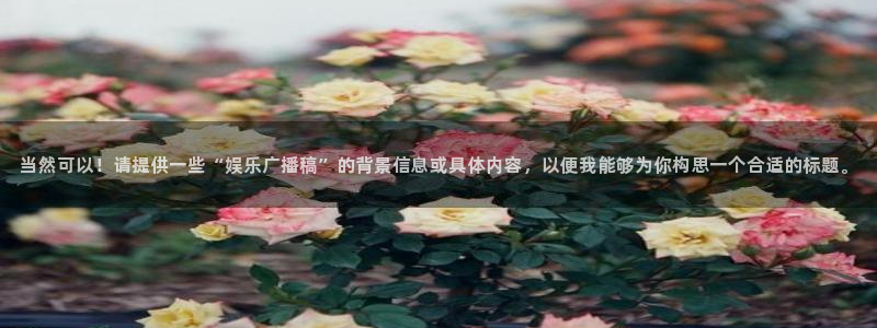 人生就是搏代理加盟