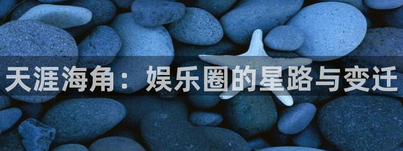 尊龙·人生就是搏