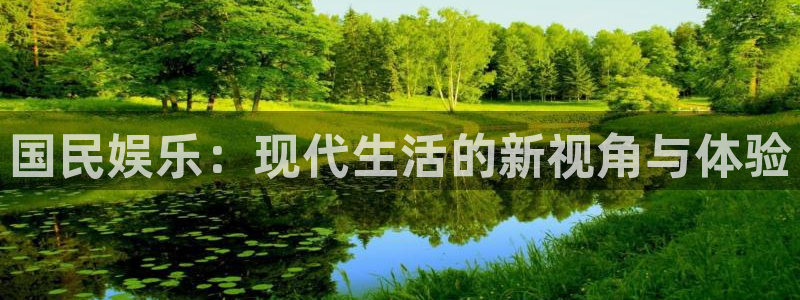 凯时人生就是搏